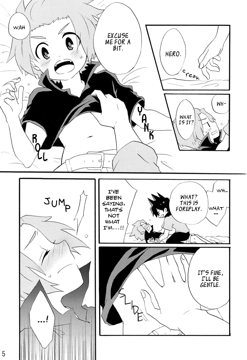 Yasashiku Shite Yo! page 6 full