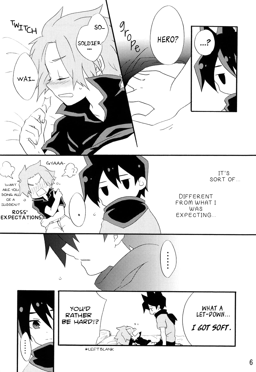 Yasashiku Shite Yo! page 7 full