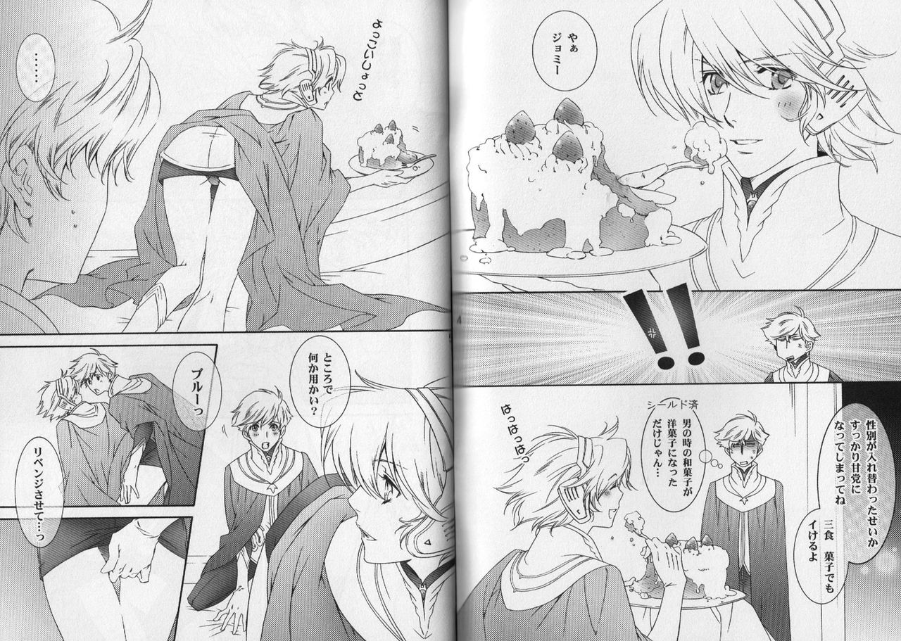 Mrs. Blue 4 page 3 full