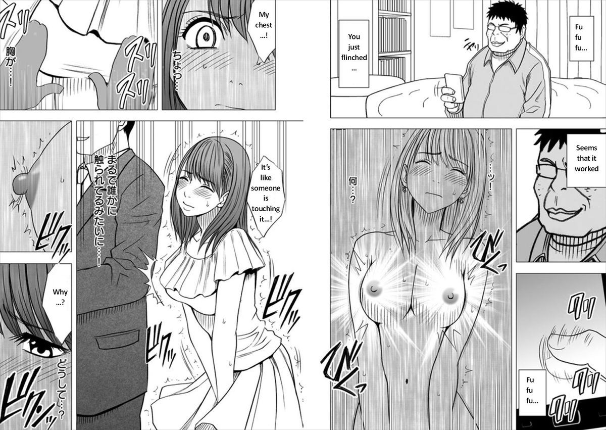 Crimson comics Virgin idol EP4 ENG page 7 full