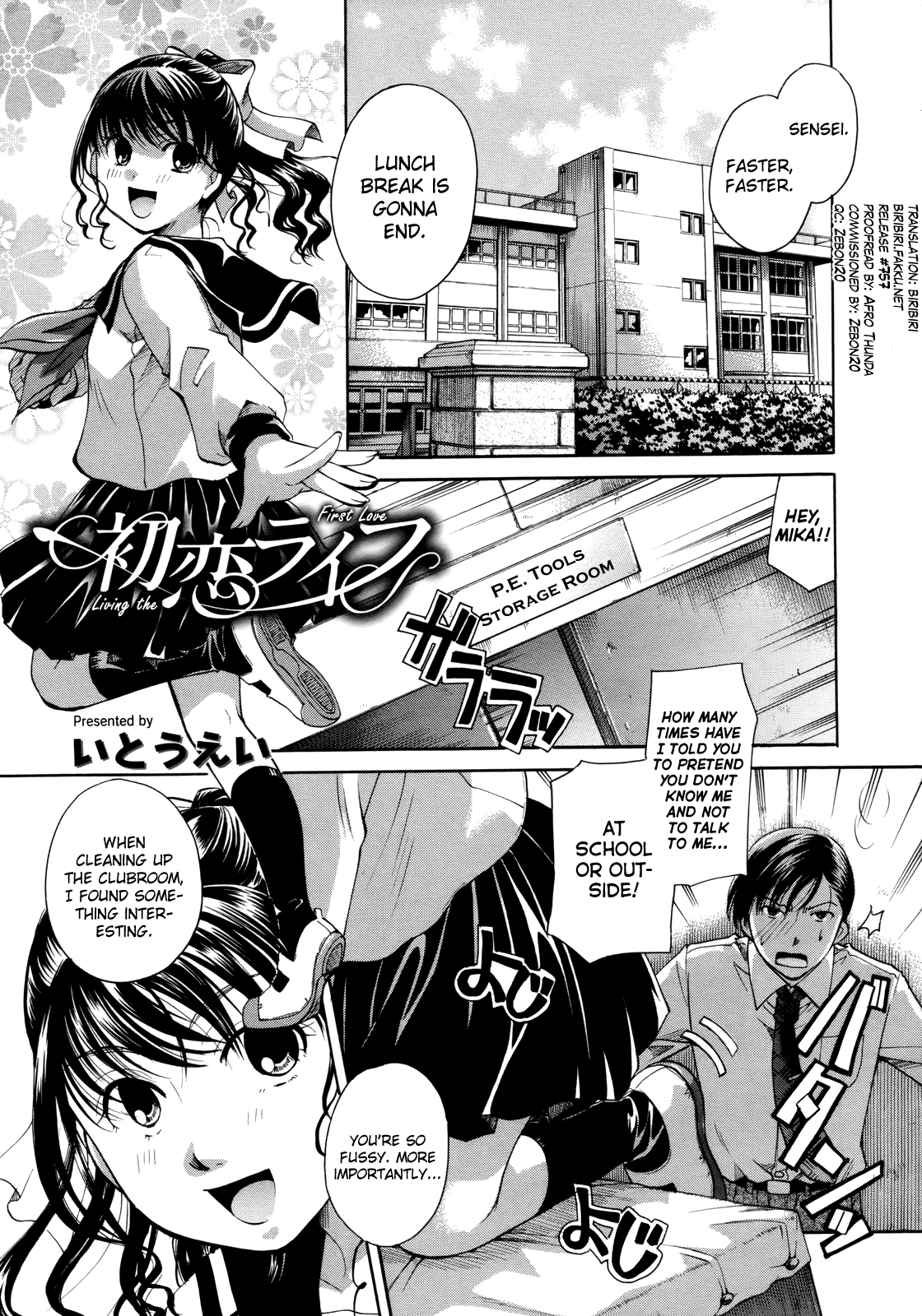 Hatsukoi Life | Living the First Love page 1 full