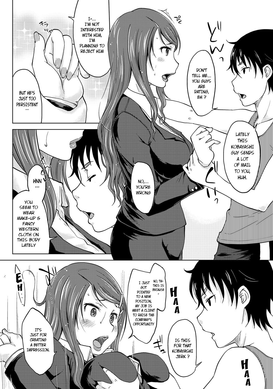 Hahaoya Shikkaku ~Yokubou ni Oborete~ | Fail Mother ~Drown in Lust~ page 2 full