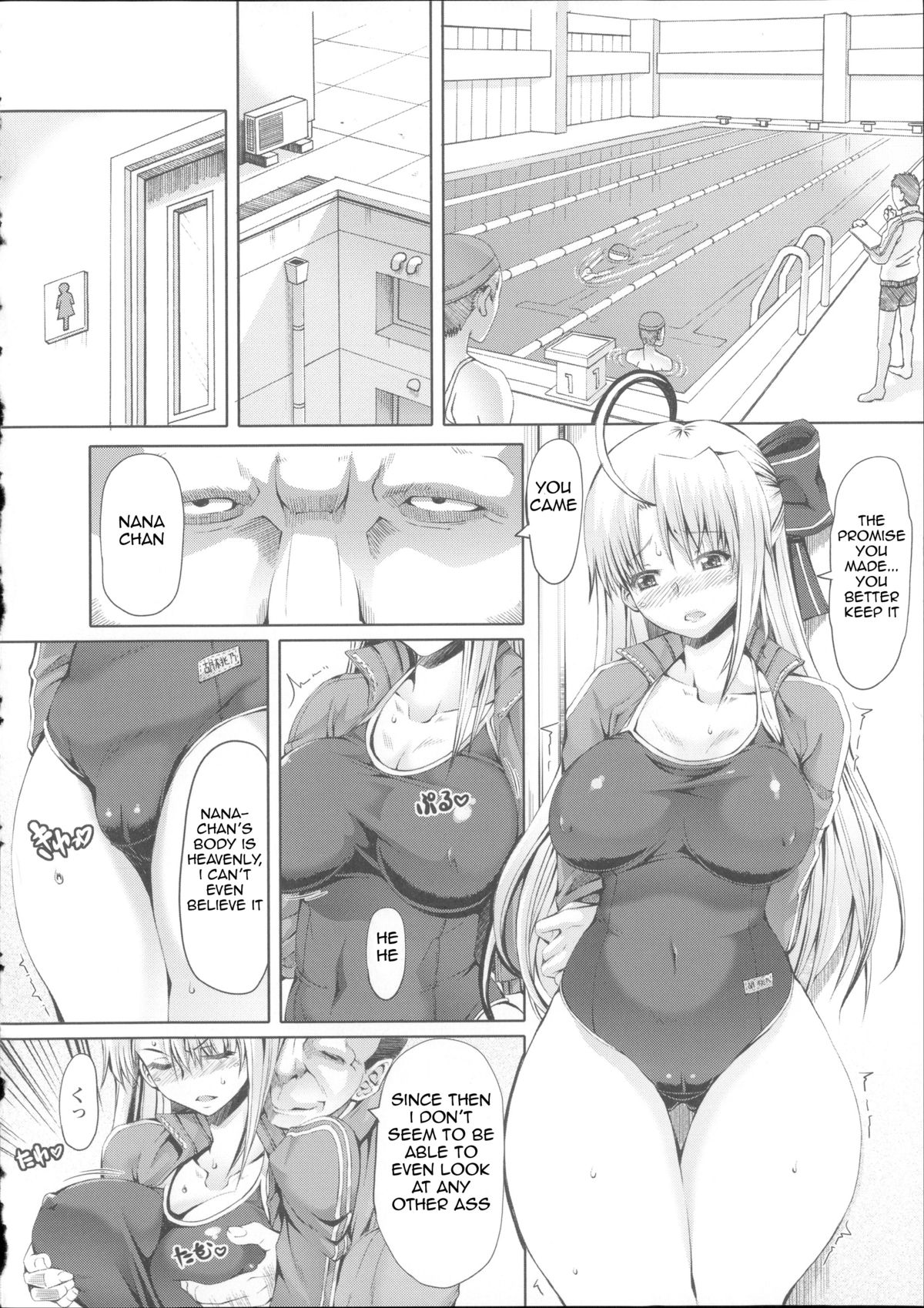 LOVE & PEACH Ch. 2 page 6 full