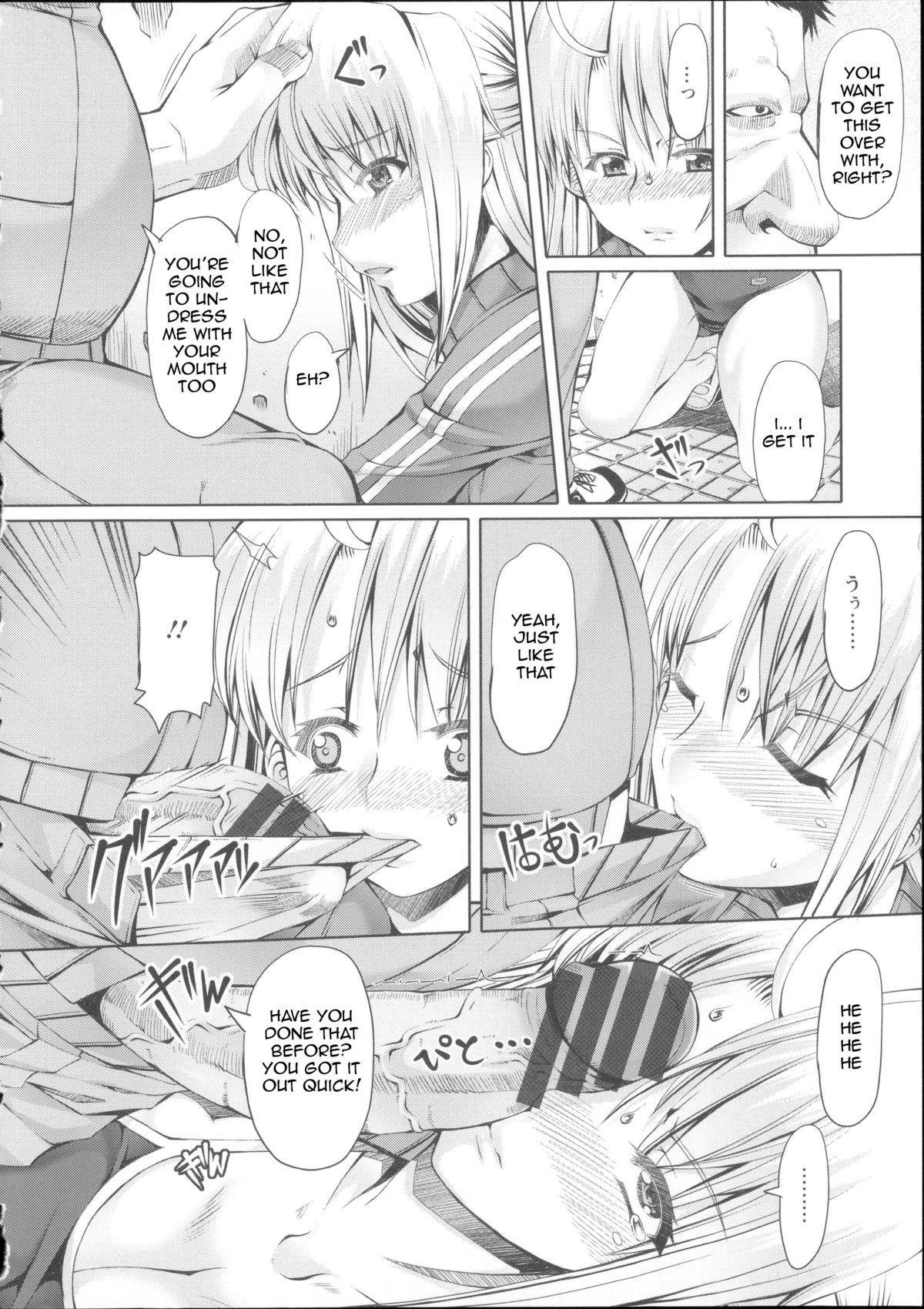 LOVE & PEACH Ch. 2 page 8 full