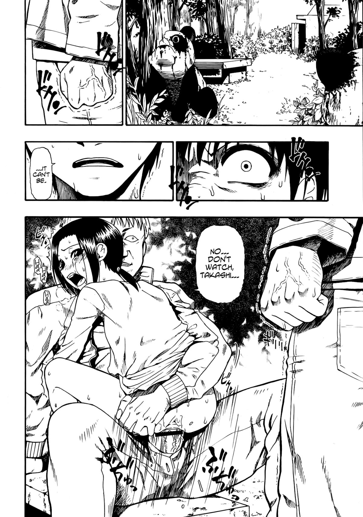 Tojou no Danran | Happy Abattoir Families   =StatistcallyNP + LWB= page 10 full