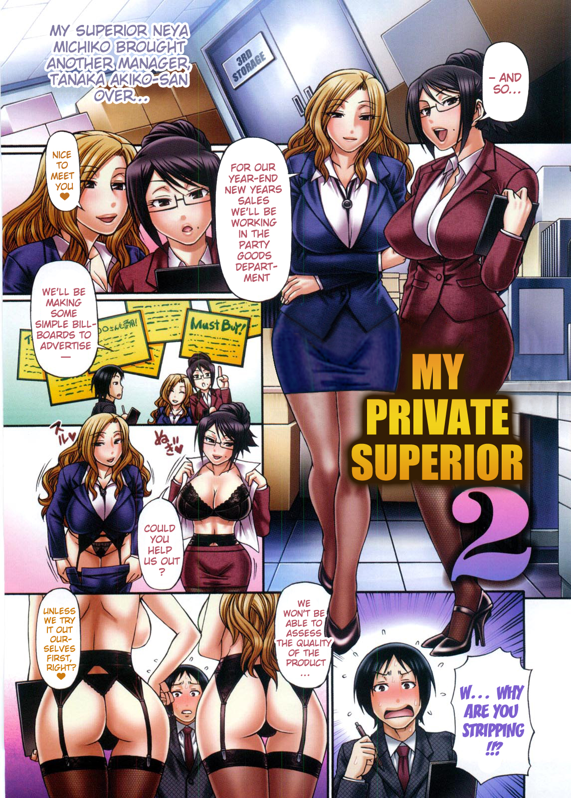 Koushoku Glamorous - Lasciviousness Glamorous page 10 full
