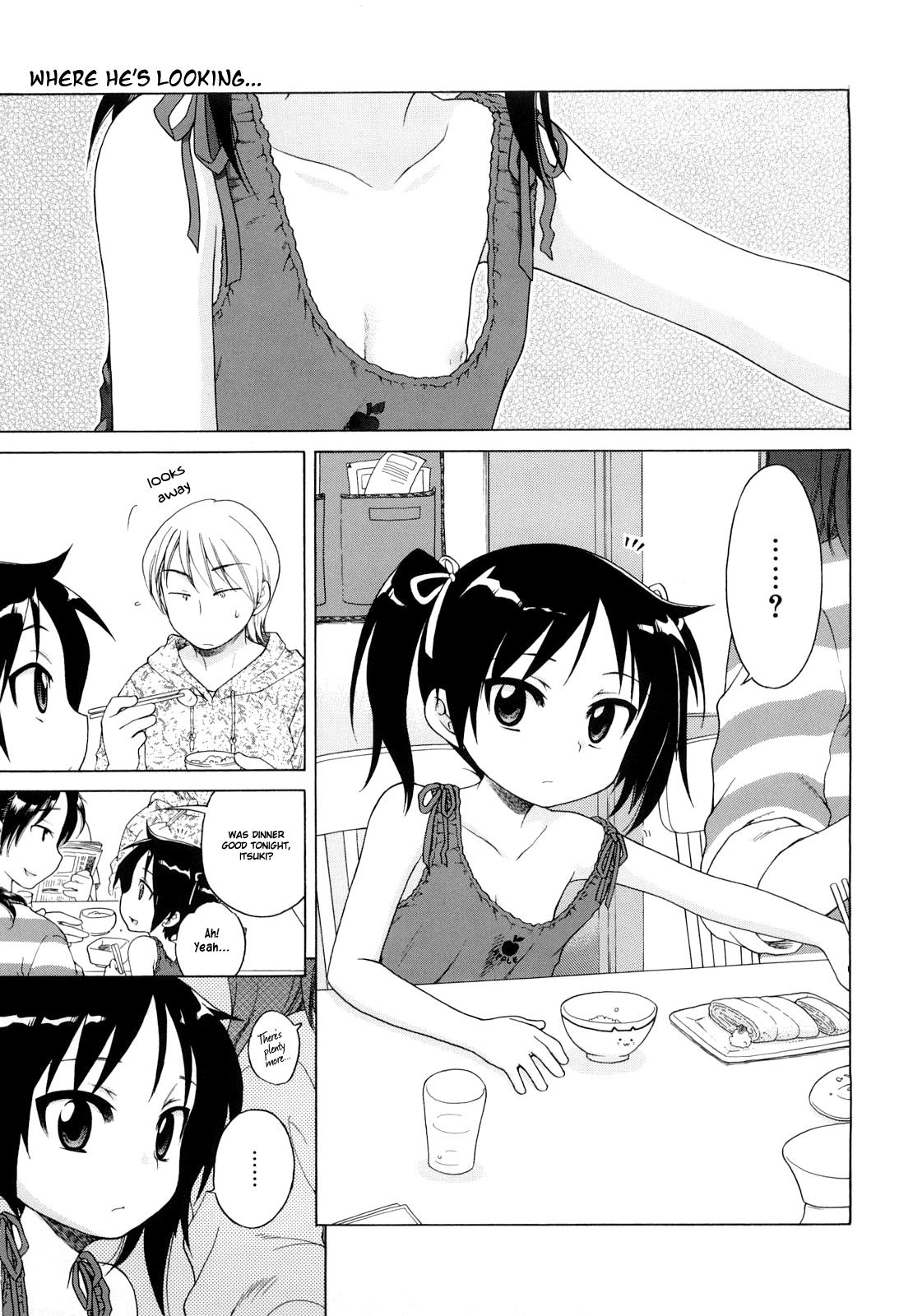 Itsumo, Miteita. | Always Watching page 1 full