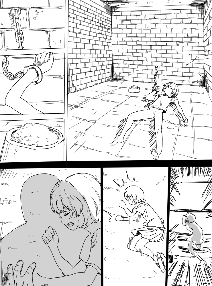 Kankin Shite Iroiro Asondemiru page 2 full