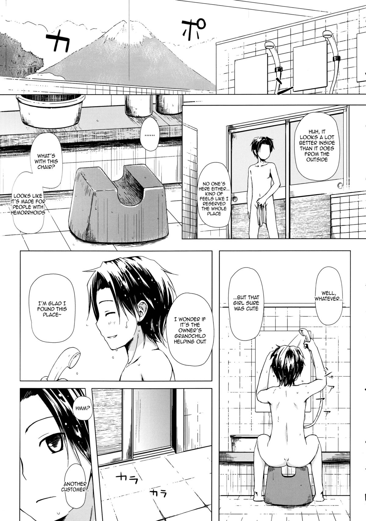 Monokemono yon-ya page 4 full