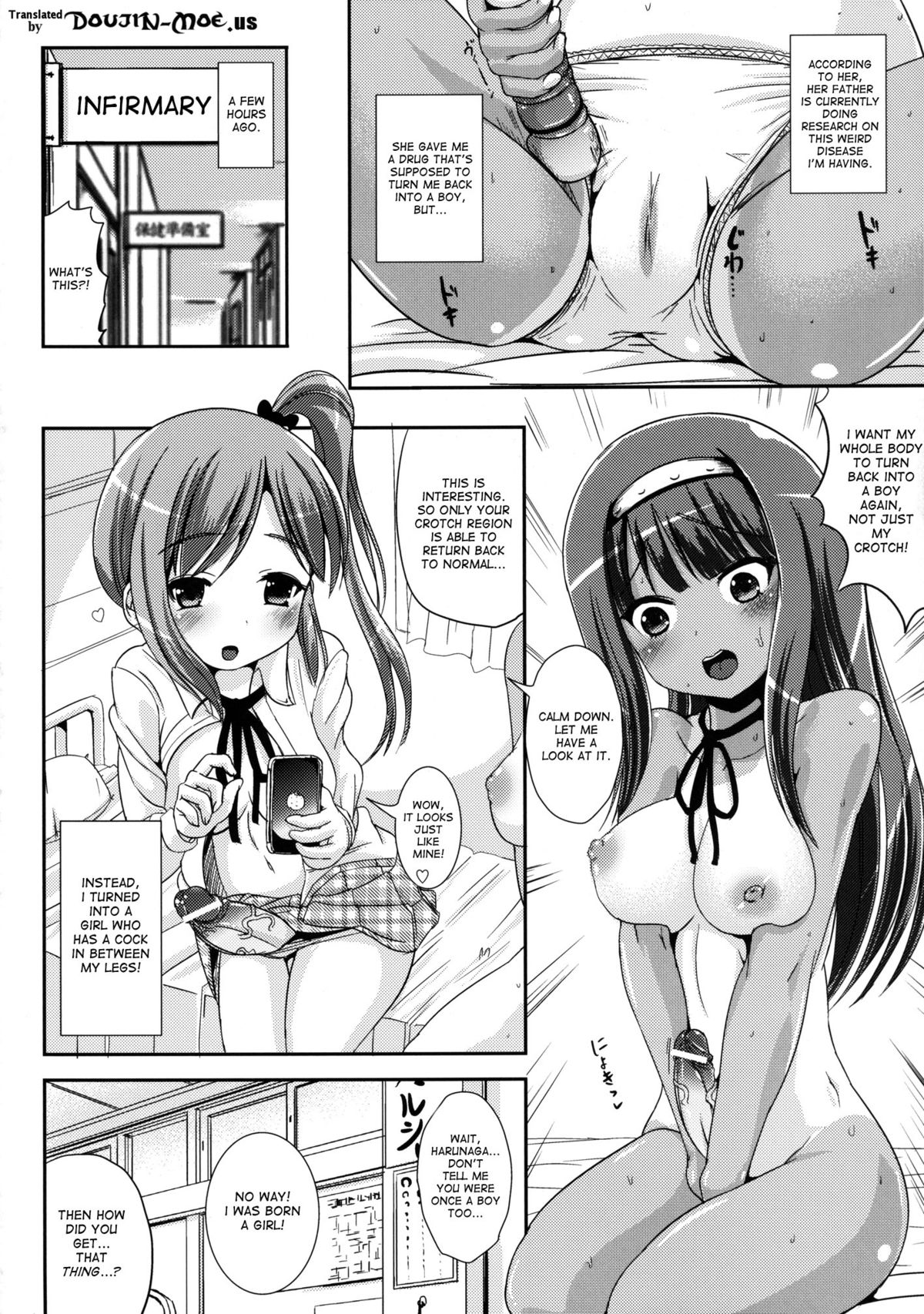 Asa Onna na Ore to Futanarikko Ojou-sama 2 | My Future Woman Self & The Futanari Rich Girl 2 page 3 full