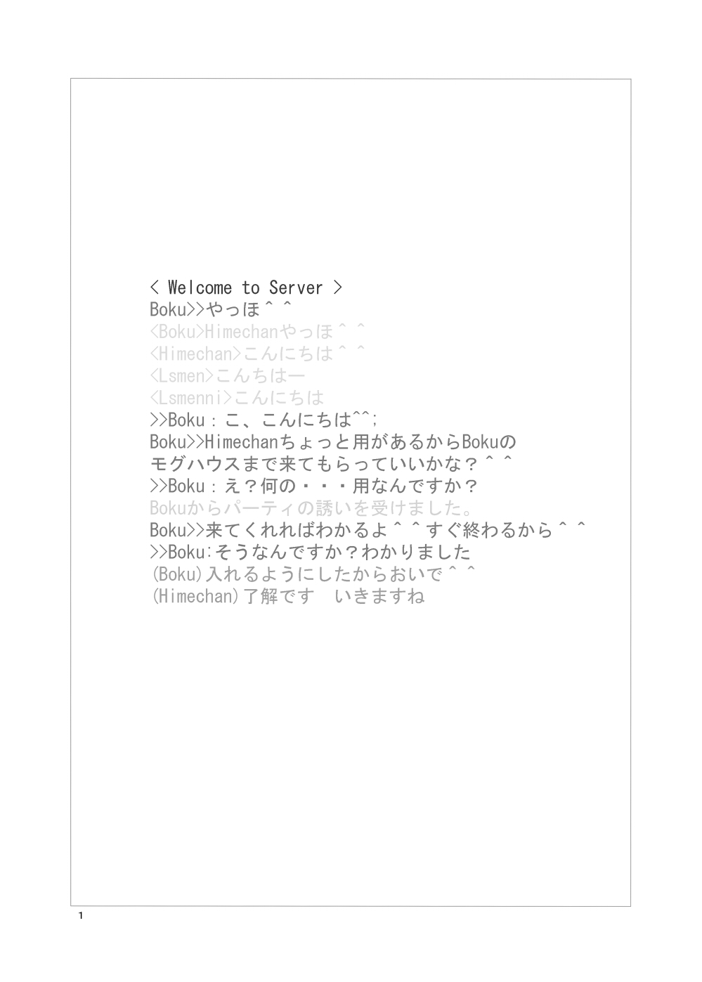 Collection page 2 full