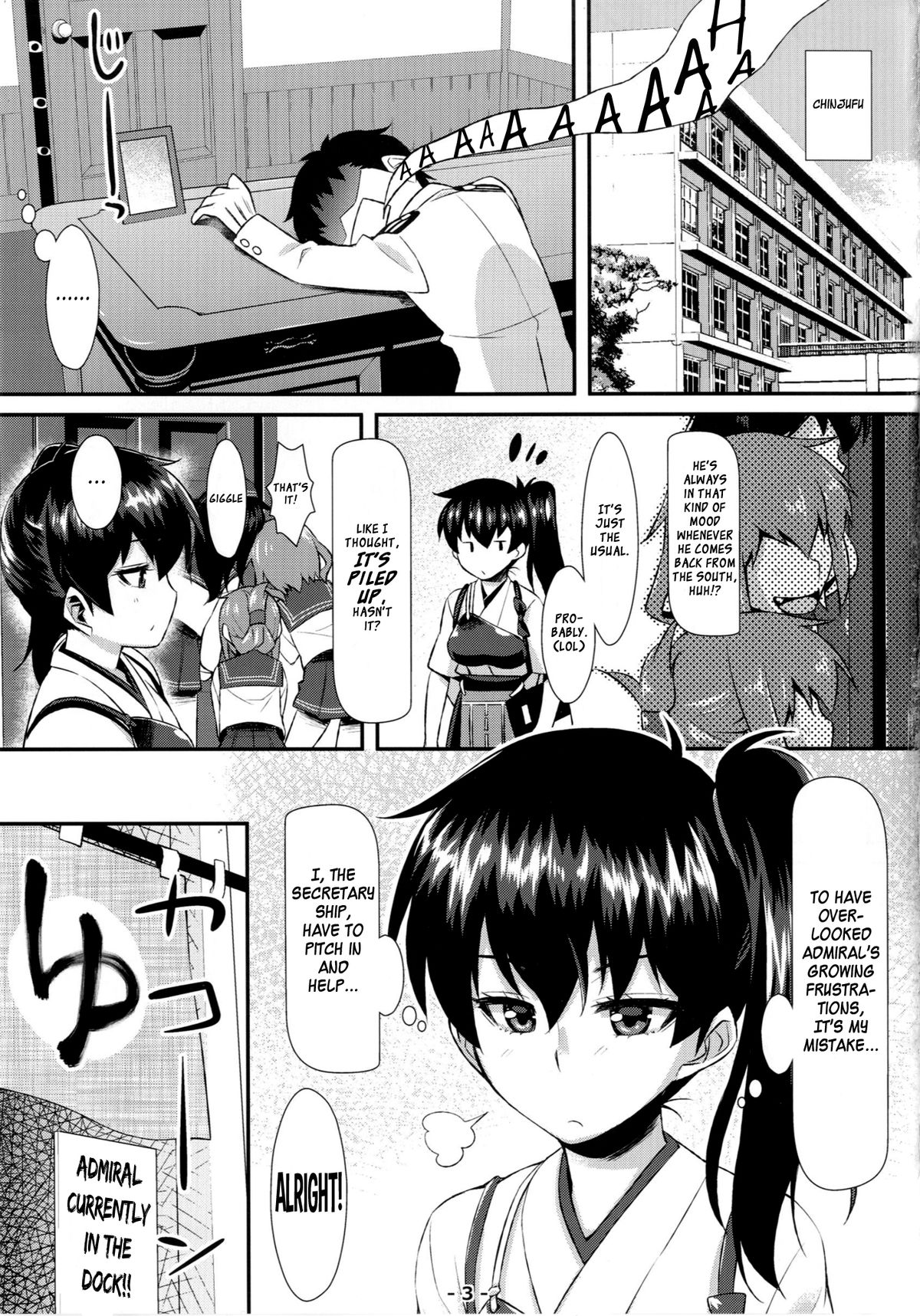 Kaga Soap page 3 full