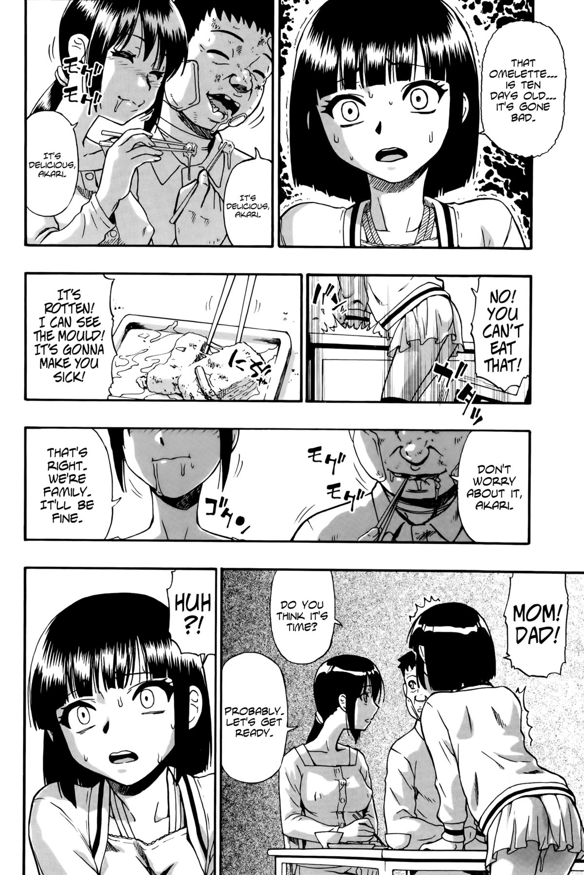 Tojou no Danran | Happy Abattoir Families Ch. 7   =StatistcallyNP= page 4 full