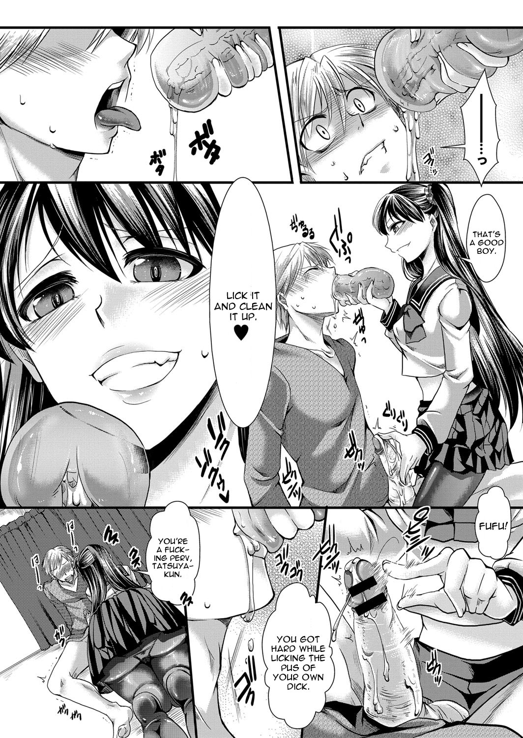 Kanojo wa Mujaki na Boku no Joou | My Girlfriend is My Innocent Queen page 6 full