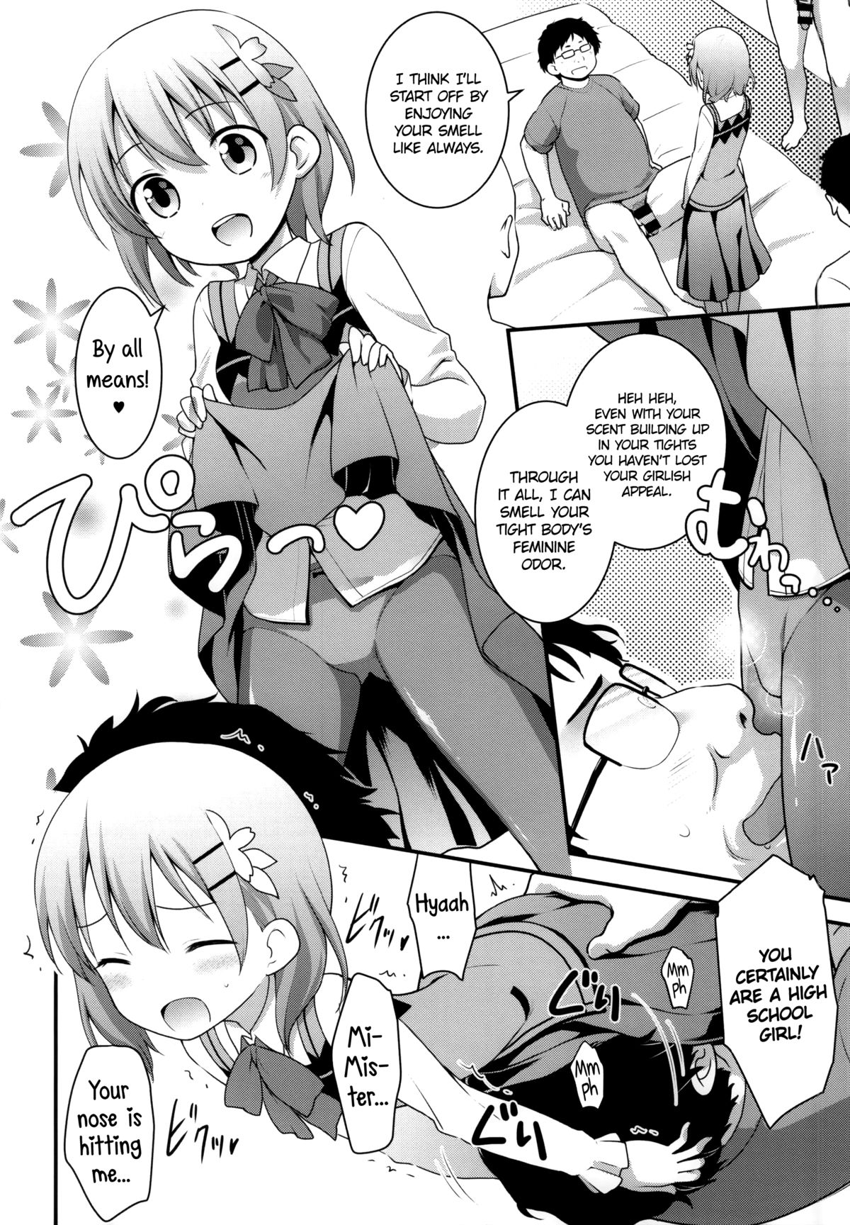 Gochuumon wa Shitagi desu ka?   =LWB= page 3 full