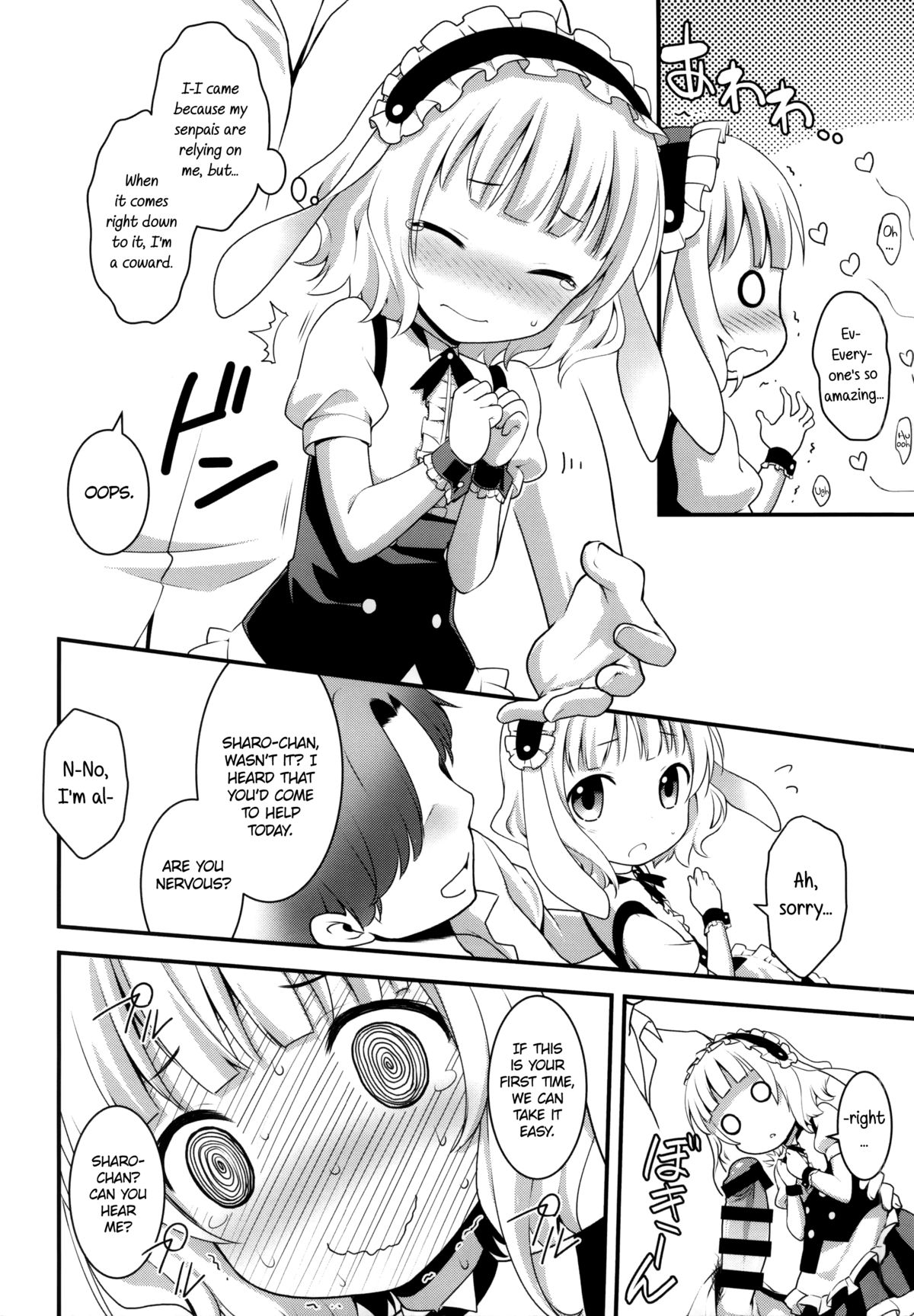 Gochuumon wa Shitagi desu ka?   =LWB= page 9 full