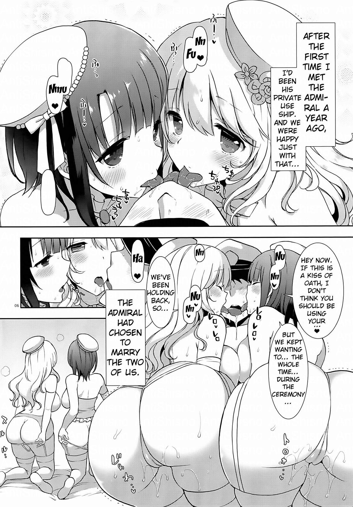 Kekkon Kakko Sumi page 5 full