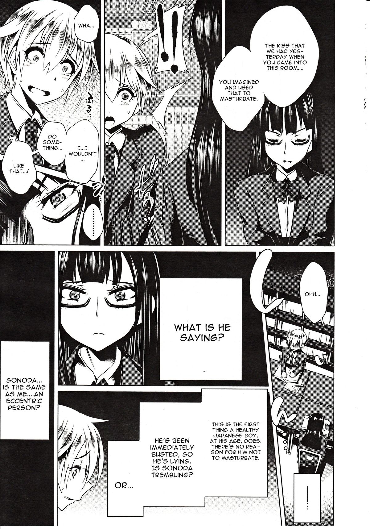 Hiren Mousou page 3 full