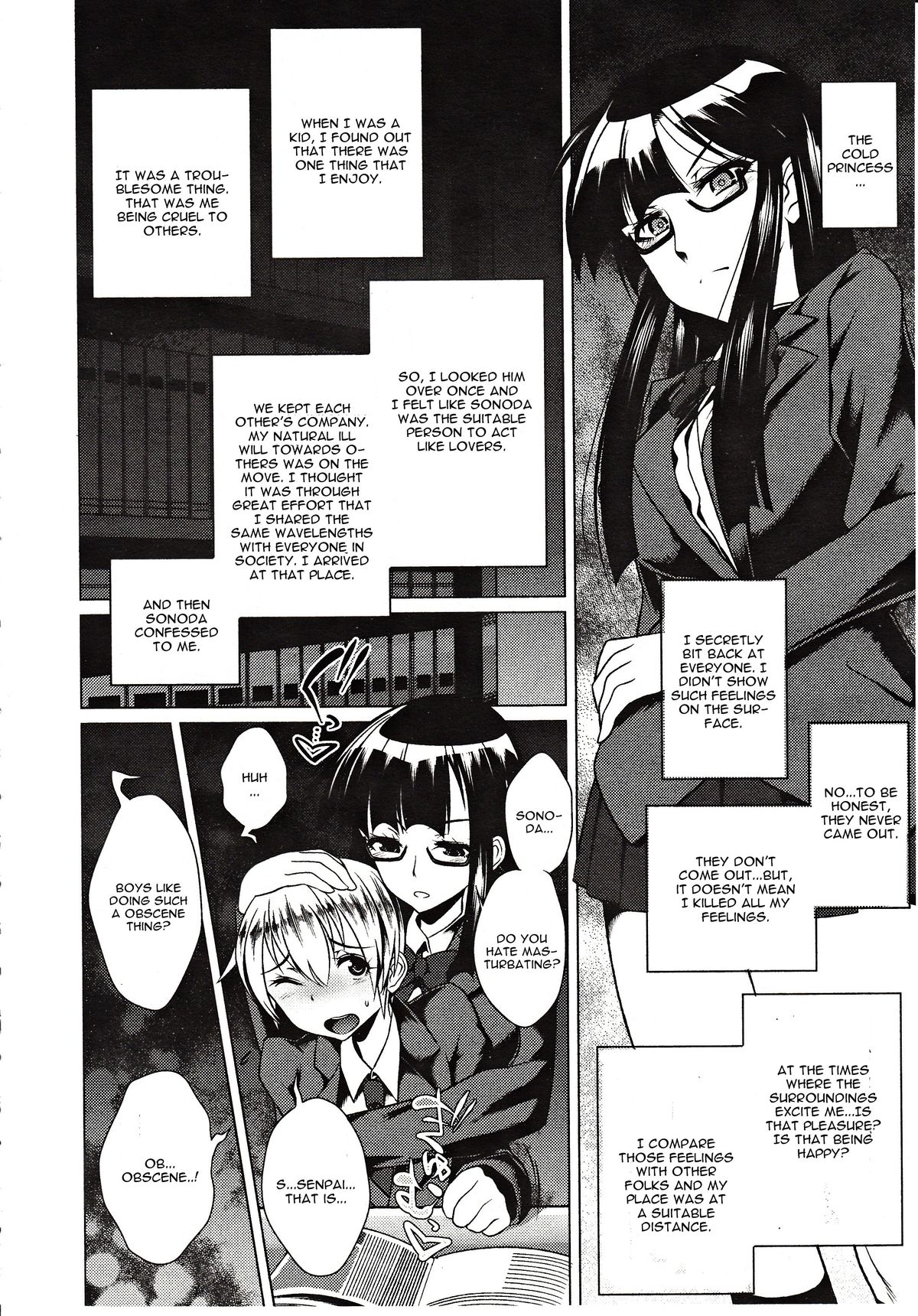 Hiren Mousou page 4 full