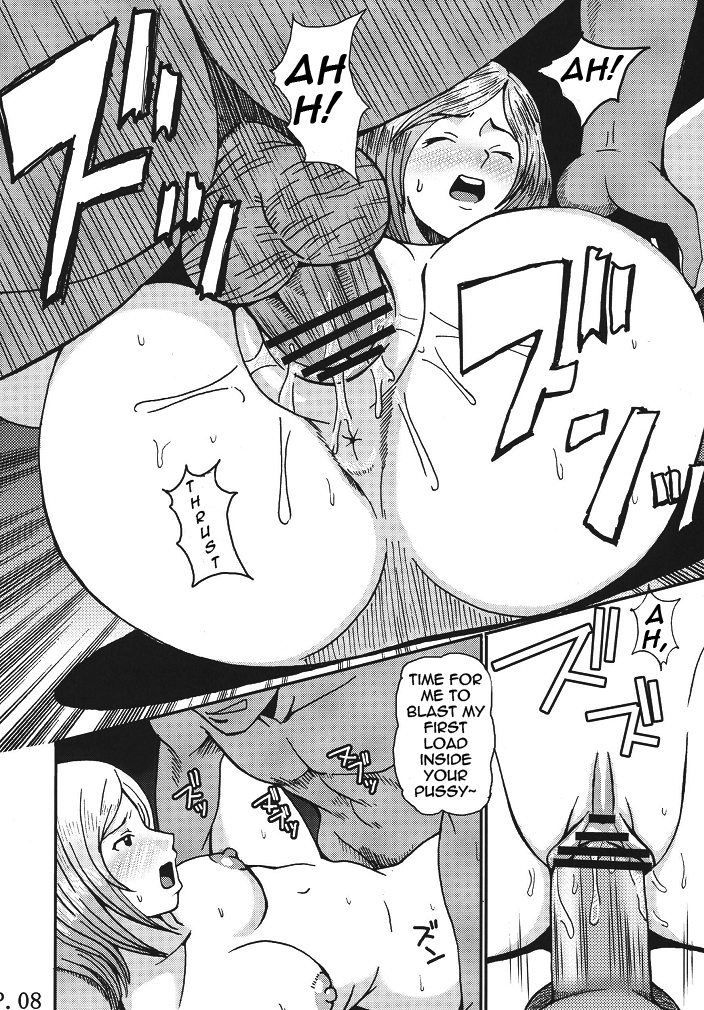 ASHE OF JOY TOY Vol. 2 page 8 full