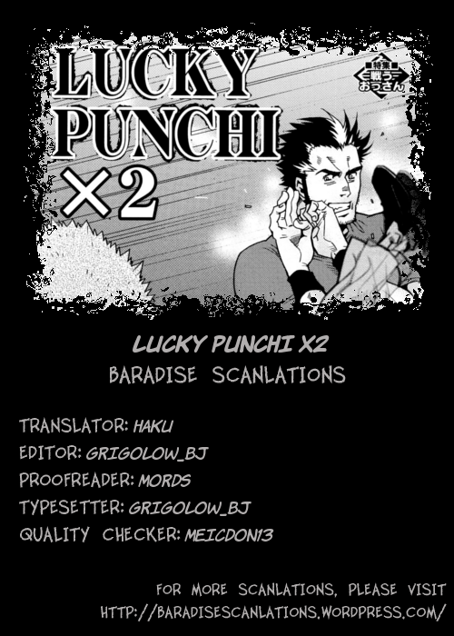 LUCKY PUNCHI x2 page 1 full