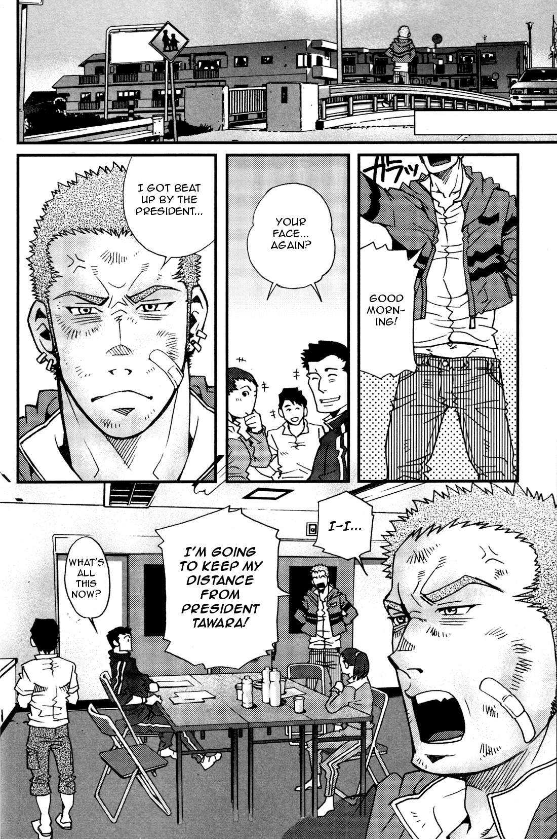 LUCKY PUNCHI x2 page 7 full