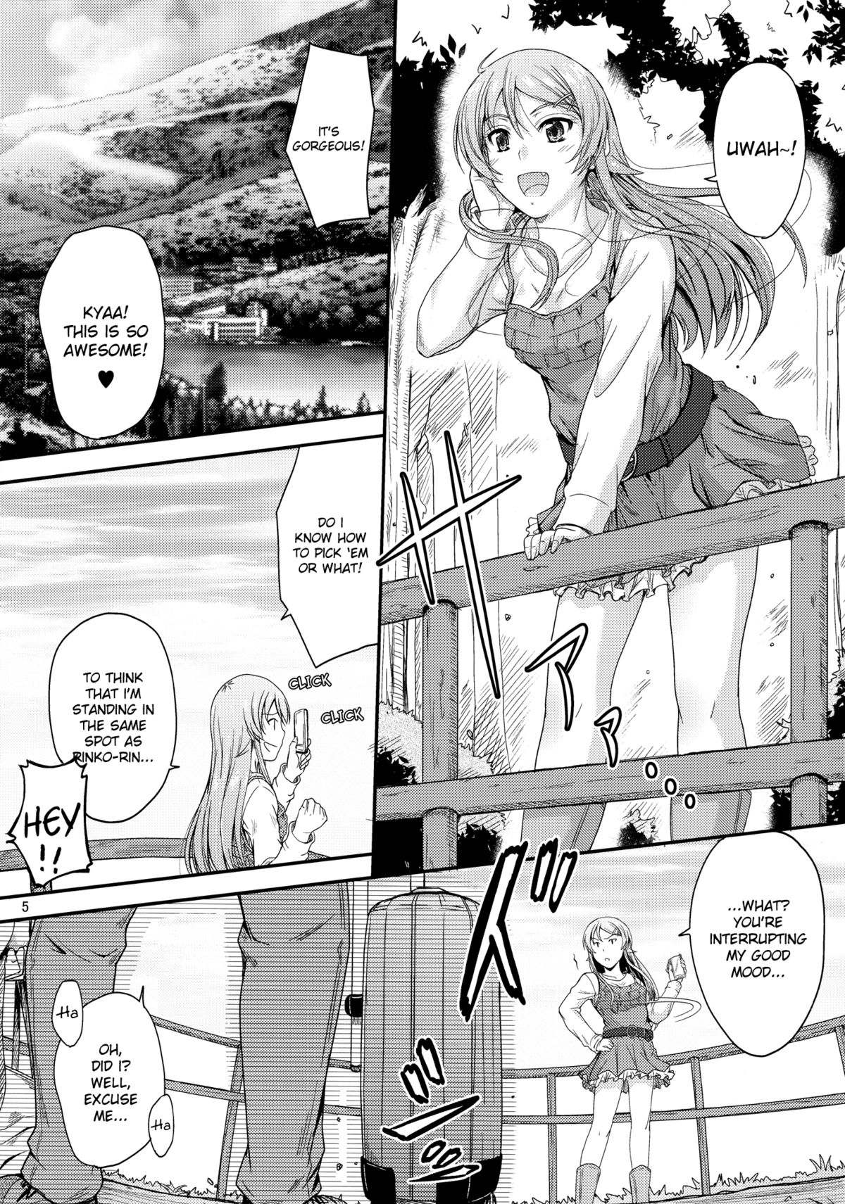 Honkakuteki ni Ani to Musubareru you ni Shimukete Mimashita page 4 full