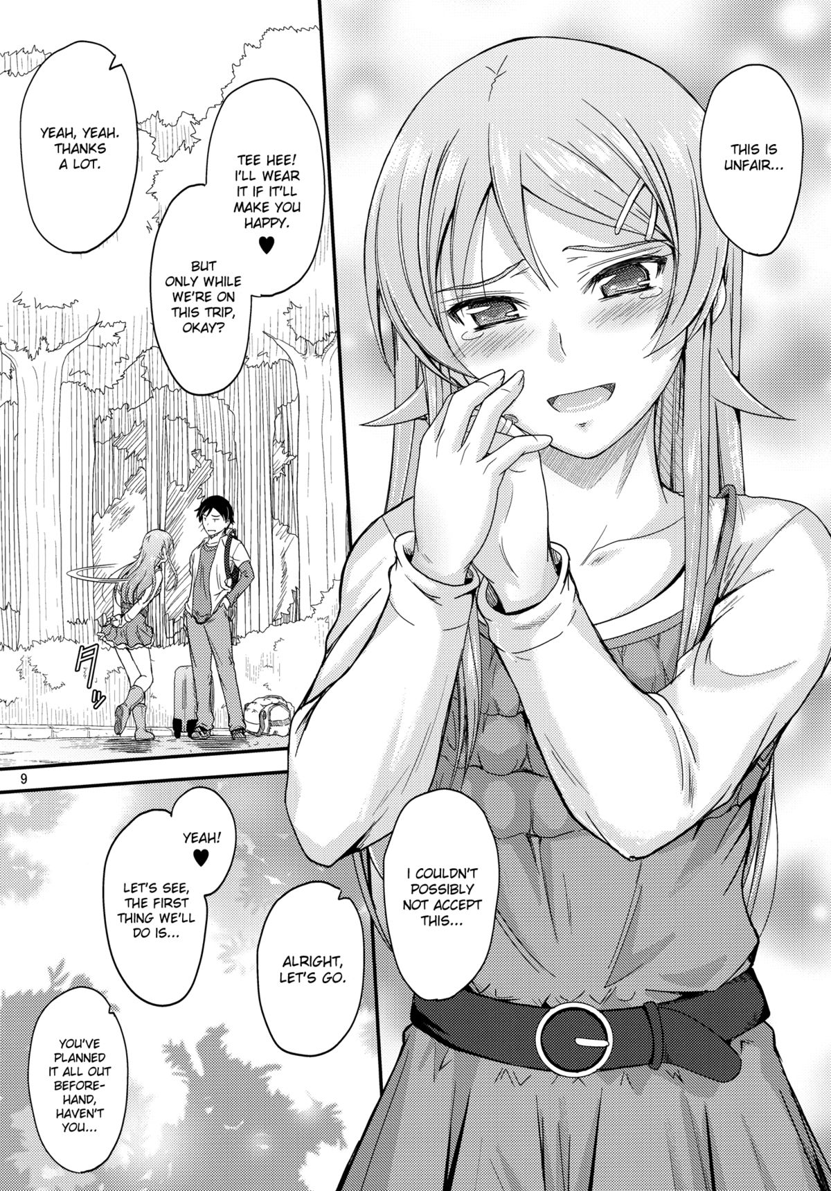 Honkakuteki ni Ani to Musubareru you ni Shimukete Mimashita page 8 full