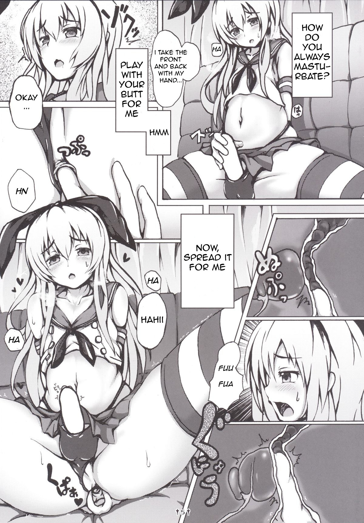 Cosplay Shounen Shimakaze-kun page 4 full
