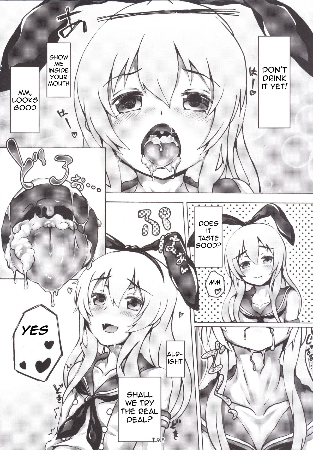 Cosplay Shounen Shimakaze-kun page 8 full