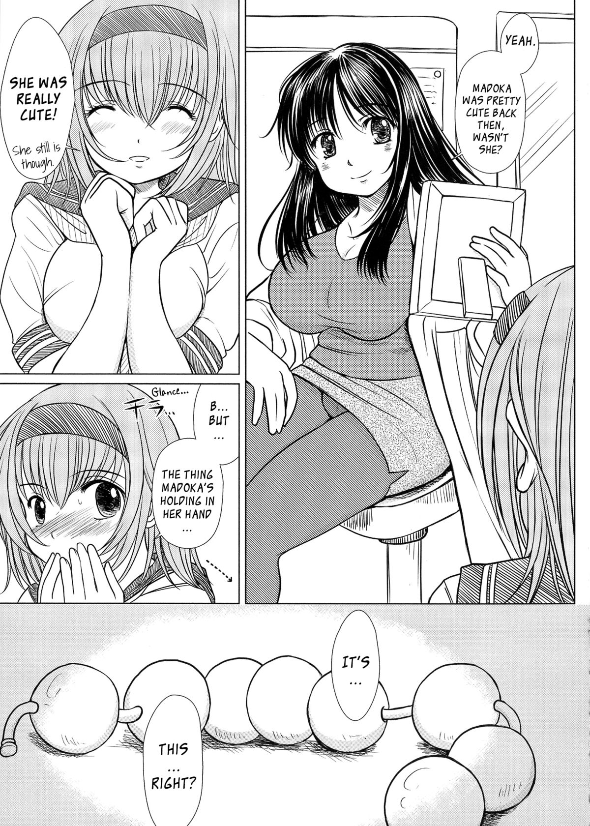 Kesson Shoujo MANIACS 15 page 5 full