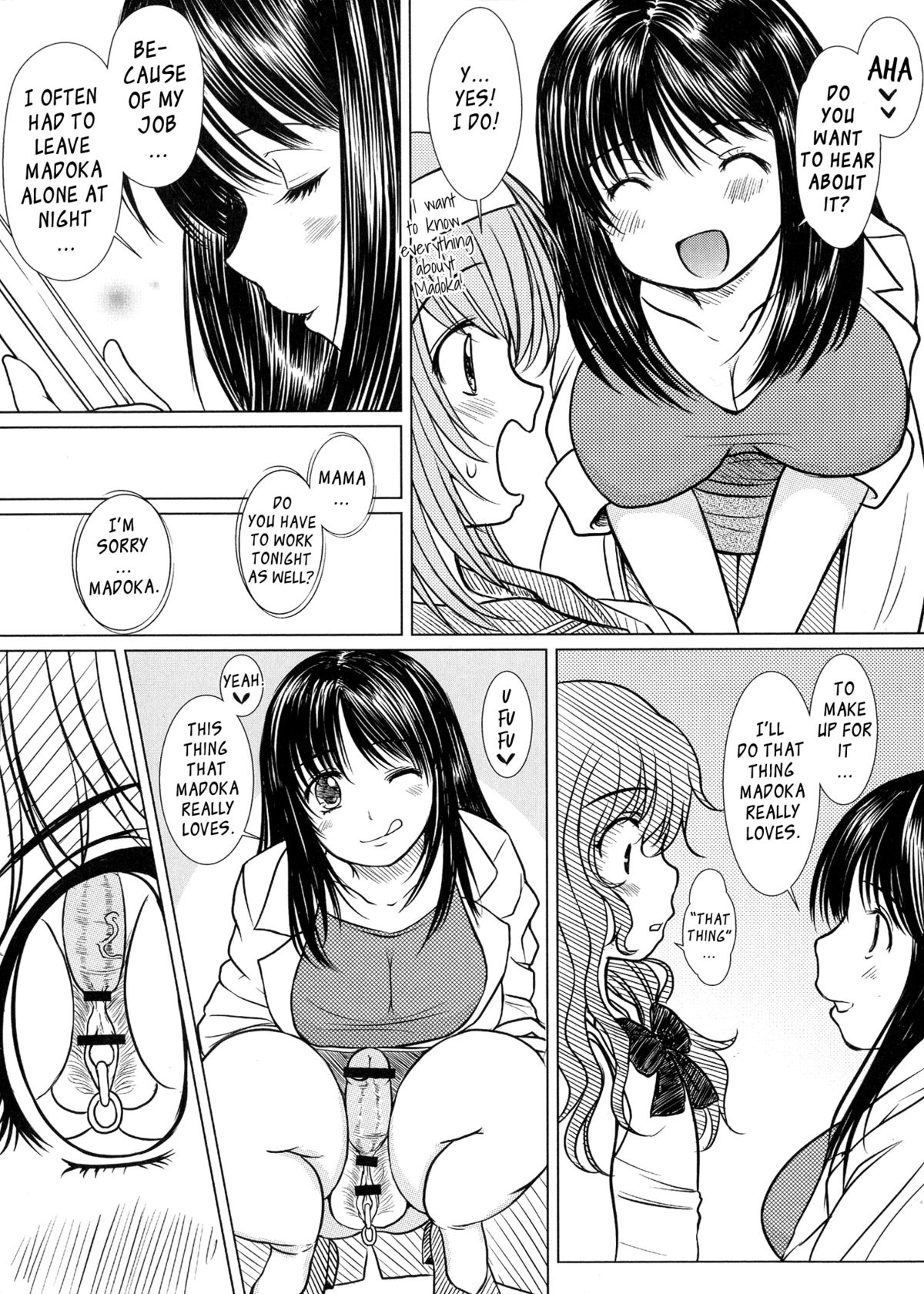Kesson Shoujo MANIACS 15 page 6 full
