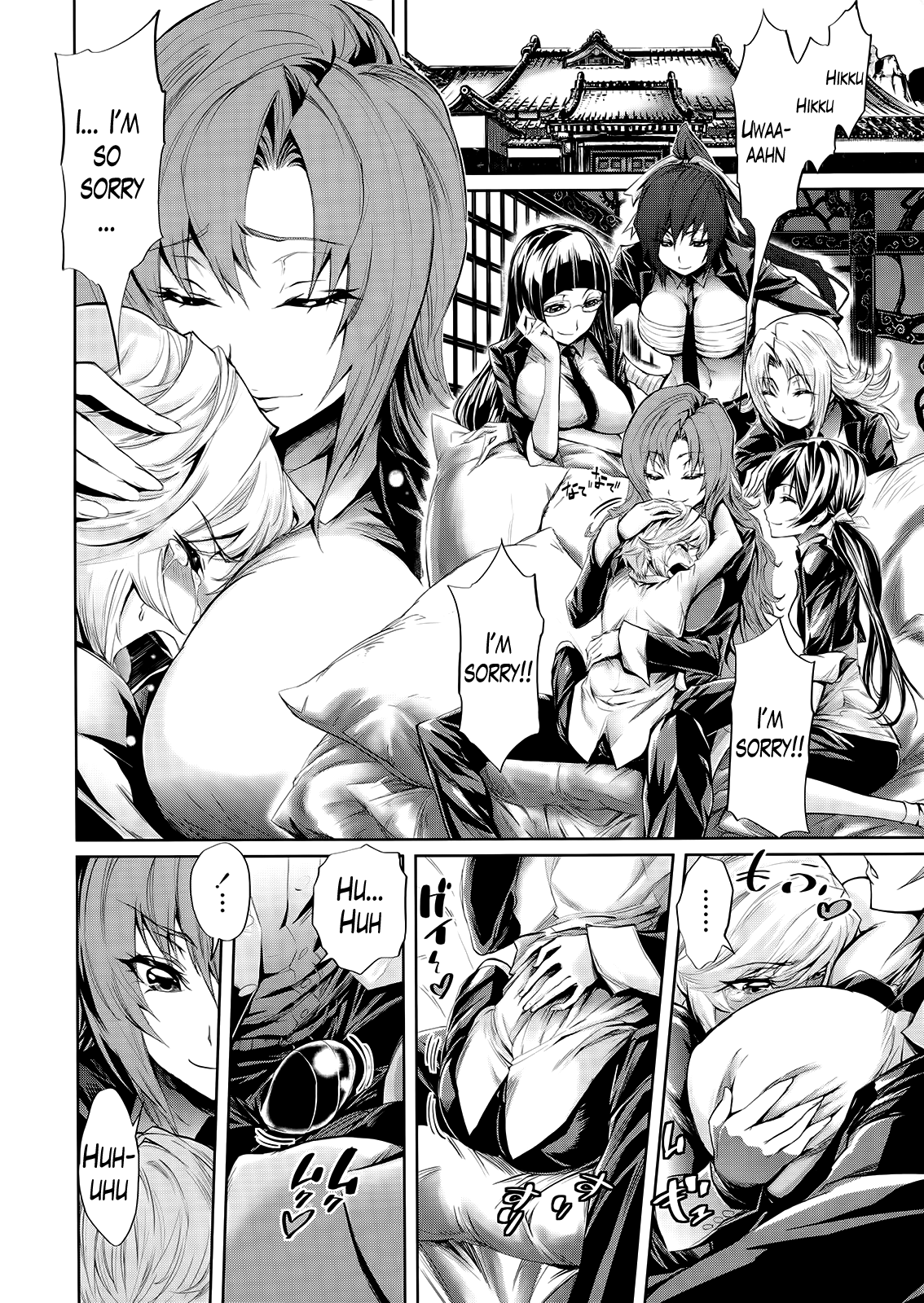 Harem Butai wa Boku o Shaburi Tsukusu - Harem unit sucks all me page 6 full