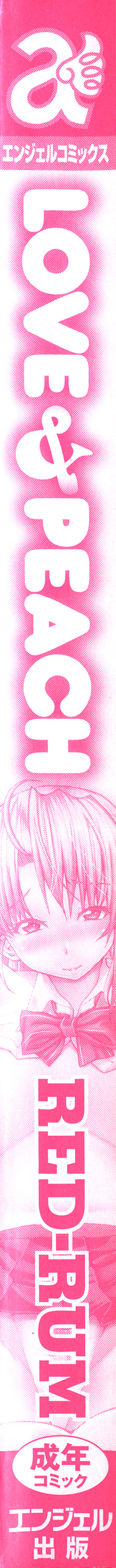 LOVE&PEACH page 8 full