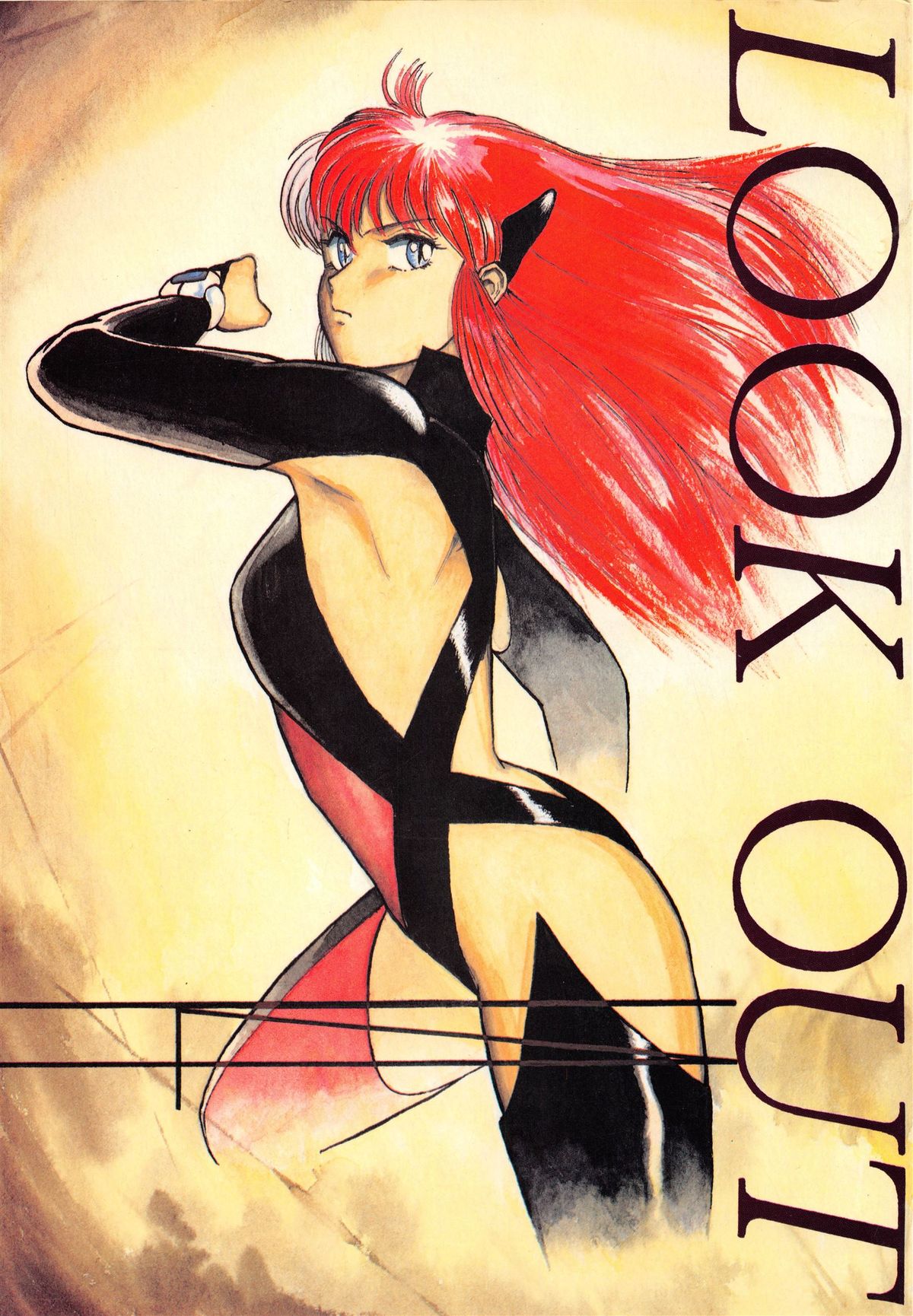 LOOK OUT 14 page 1 full