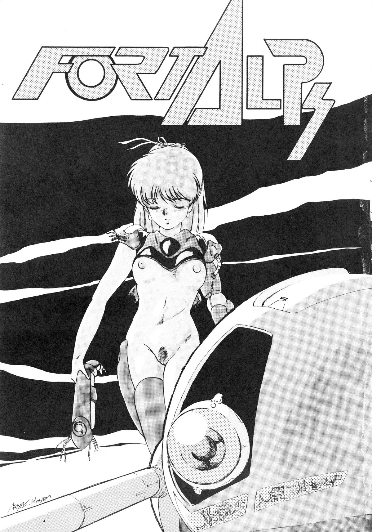 FORT ALPS page 4 full