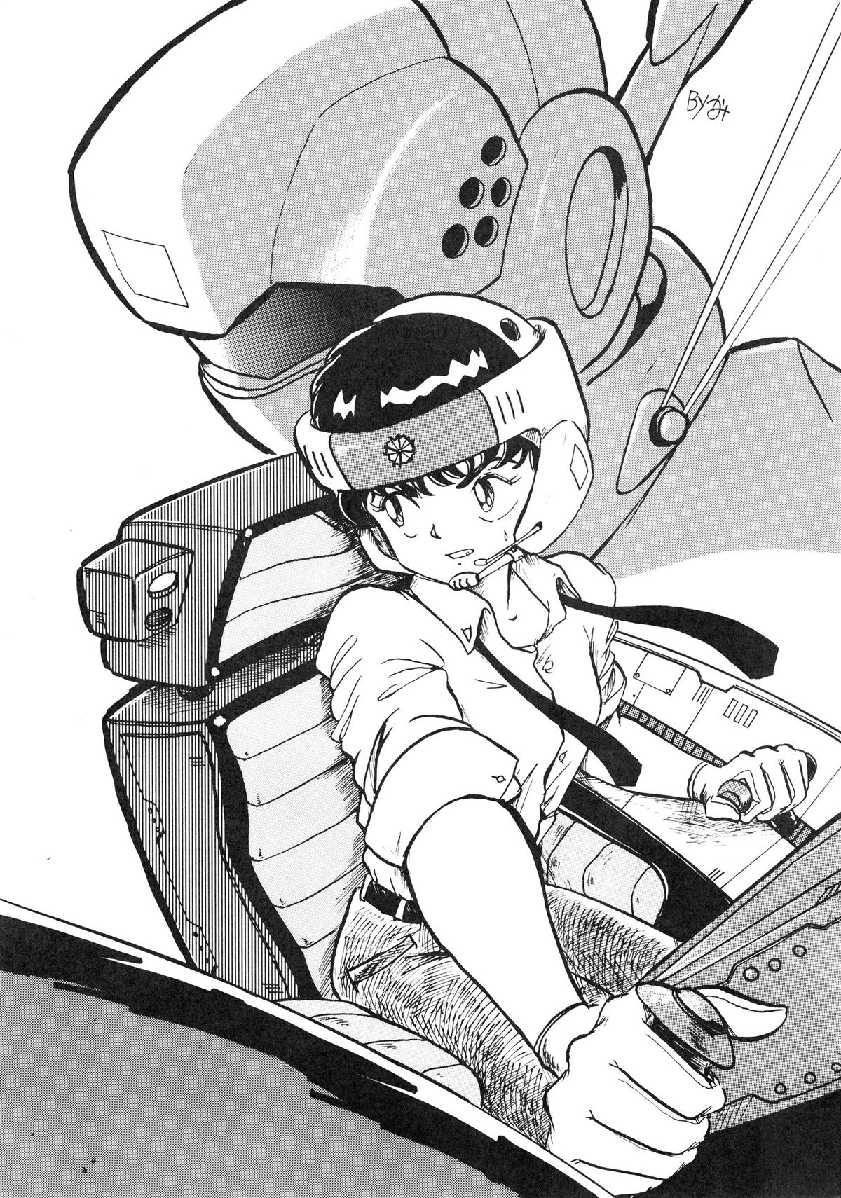 FORT ALPS page 6 full