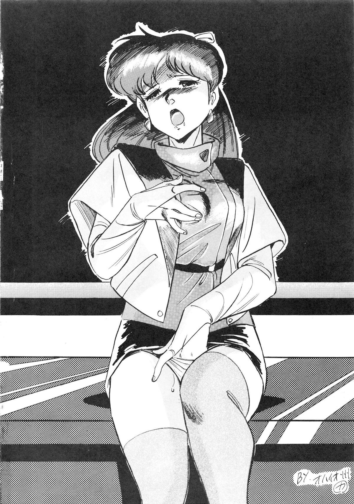 FORT ALPS page 7 full