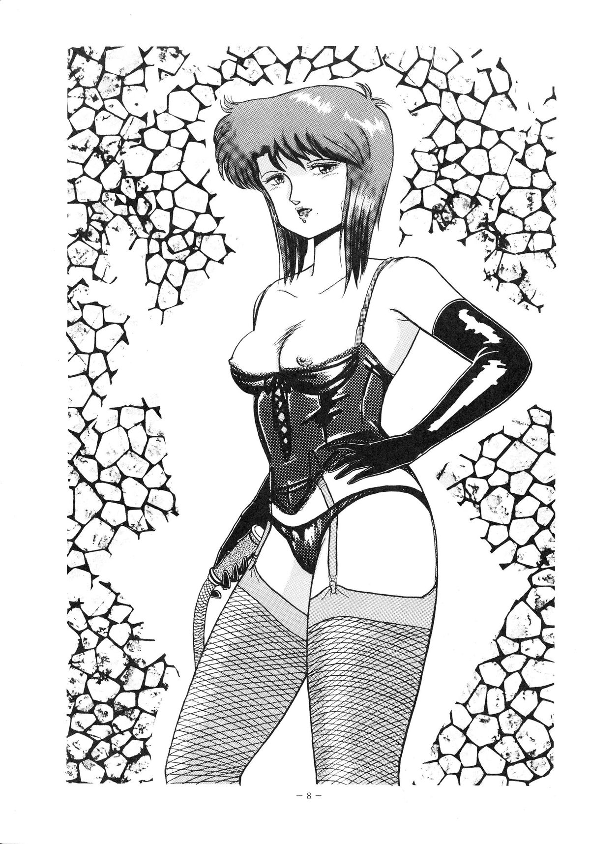 FORT ALPS page 9 full