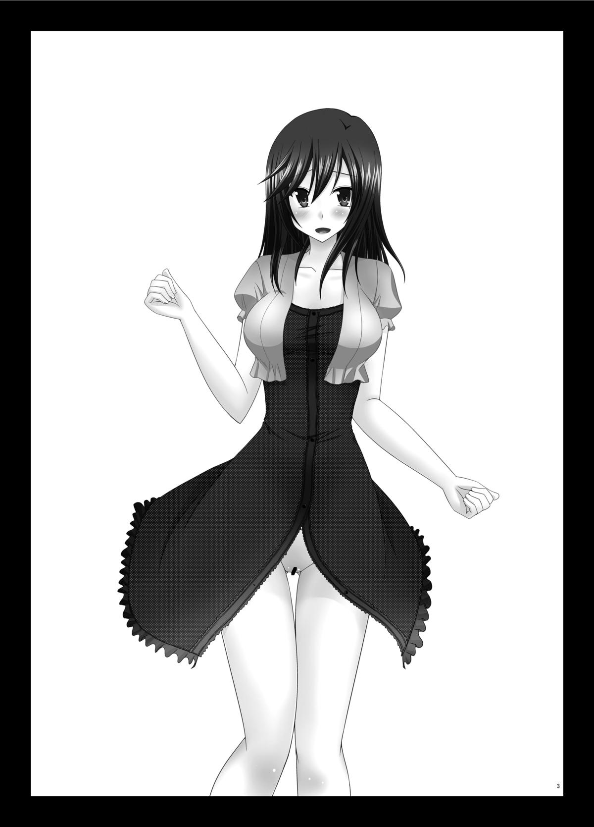 Roshutsu Biyori page 3 full