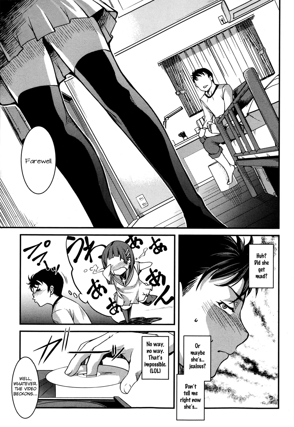 Ota Imouto ga Namaiki Sugite Meiwaku Sugiru Zenpen page 5 full