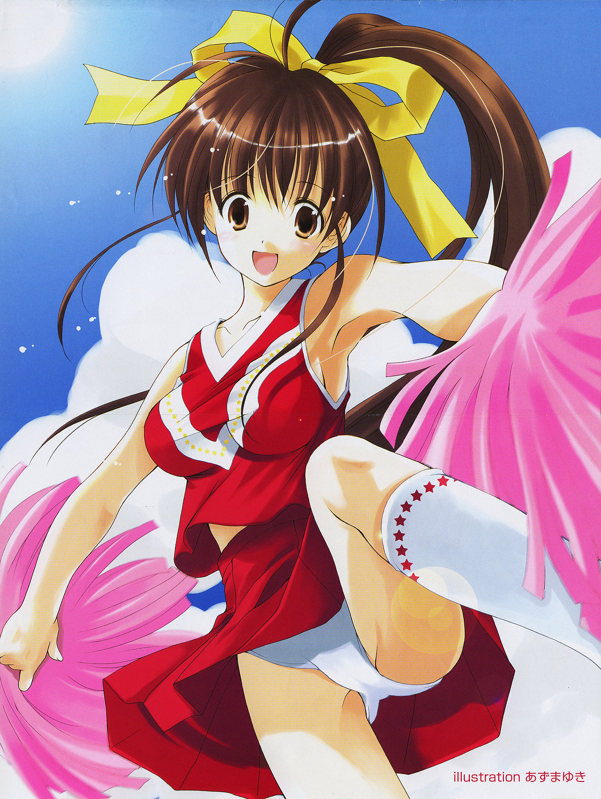 Comic Potpourri Club 2005-09 page 3 full