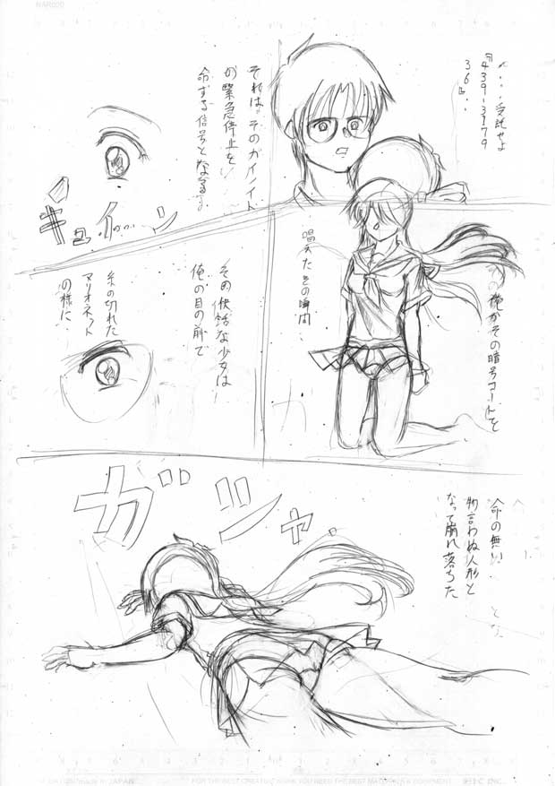 Her a scrap page 4 full