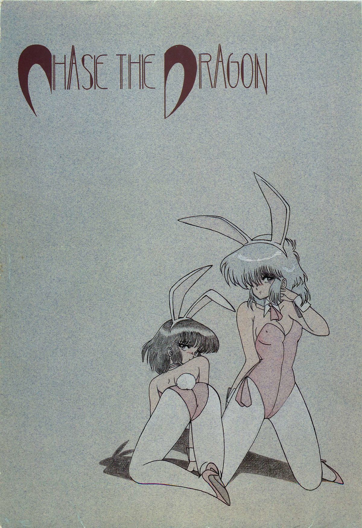 Chase the Dragon page 1 full