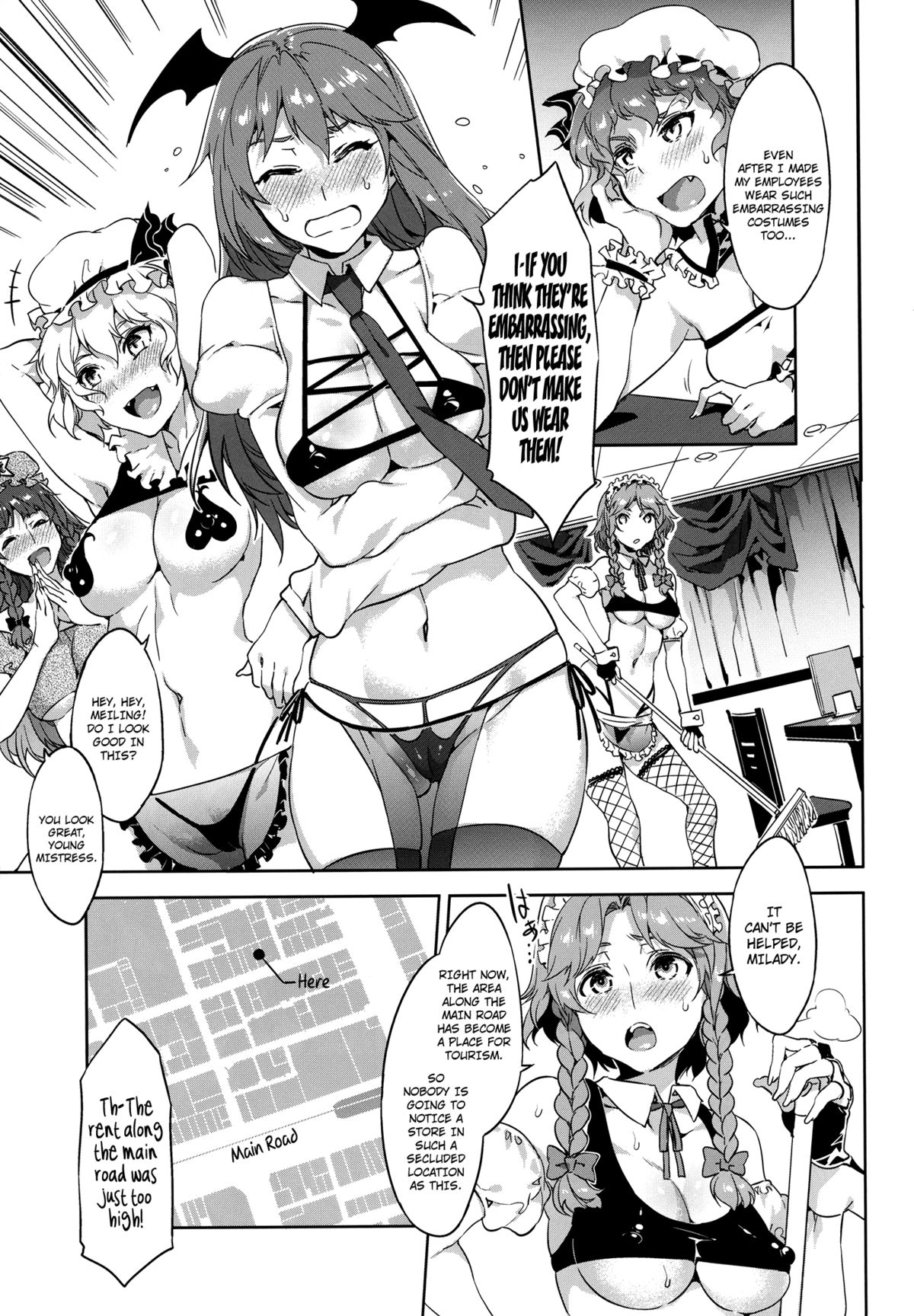 Touhou Gensou Houkai Ryou -Shuttered Phantasma-   =LWB + Afro= page 10 full