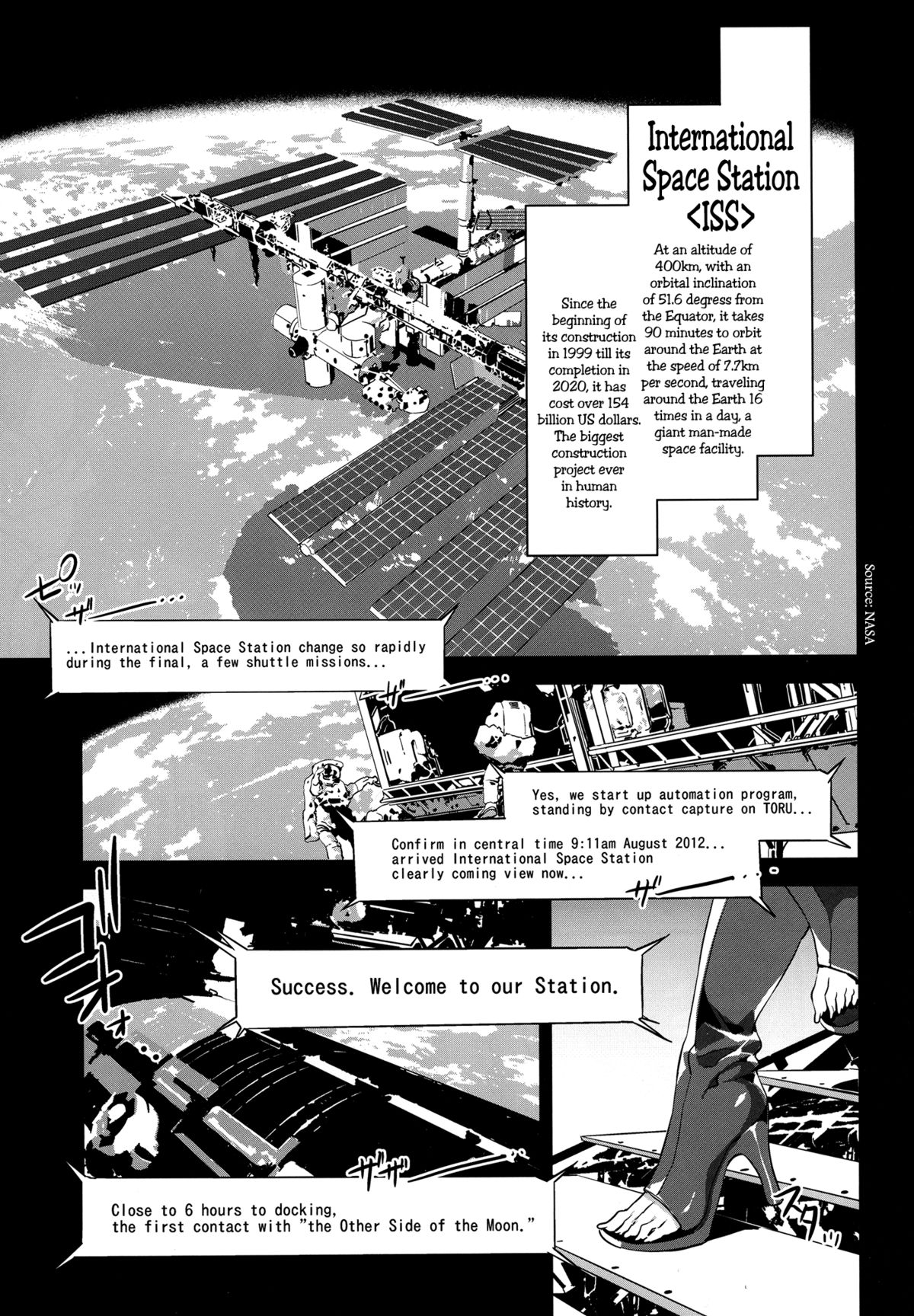 Touhou Gensou Houkai Ryou -Shuttered Phantasma-   =LWB + Afro= page 4 full