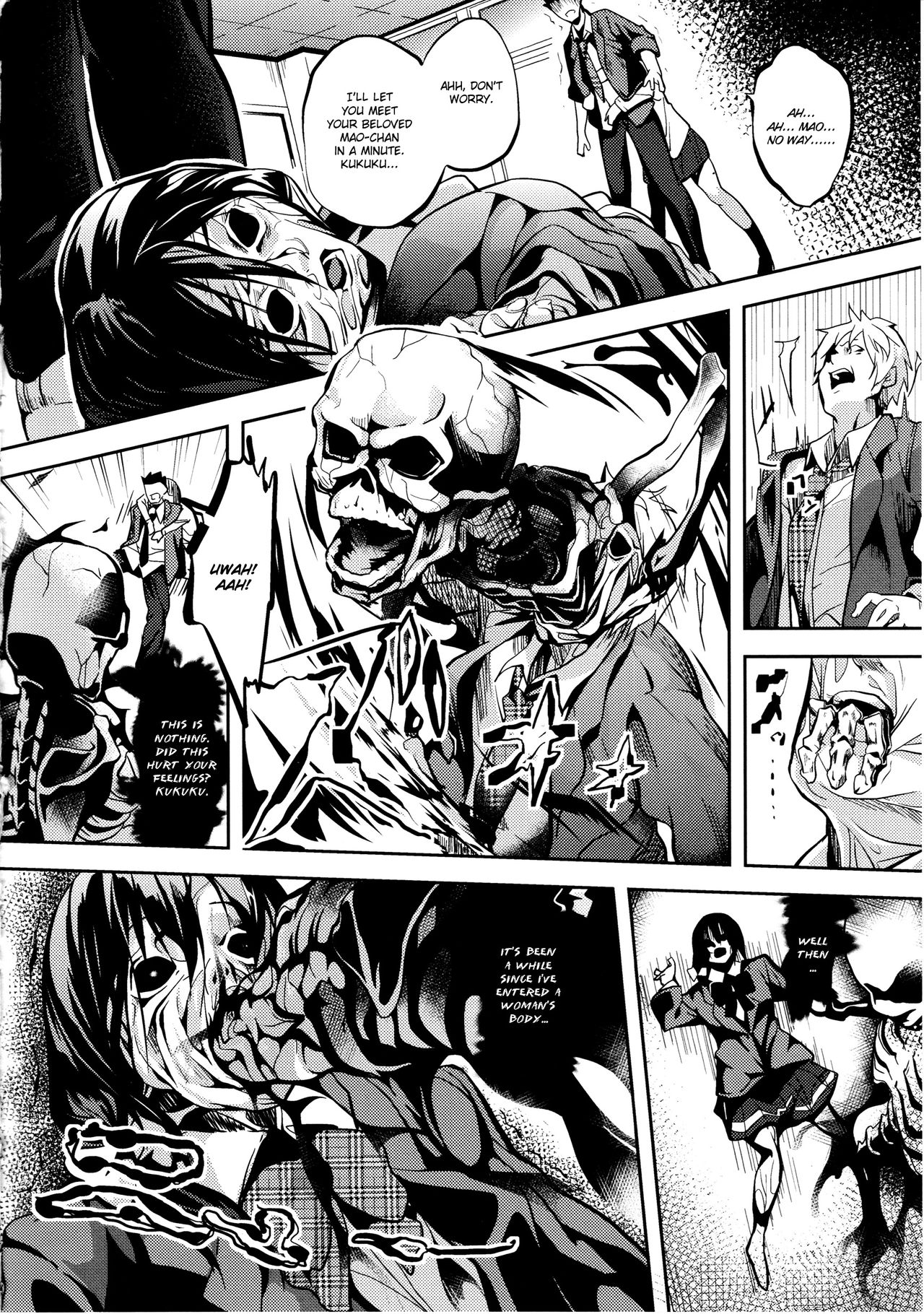 Deep Stalker Hirogaru Shinshoku page 6 full