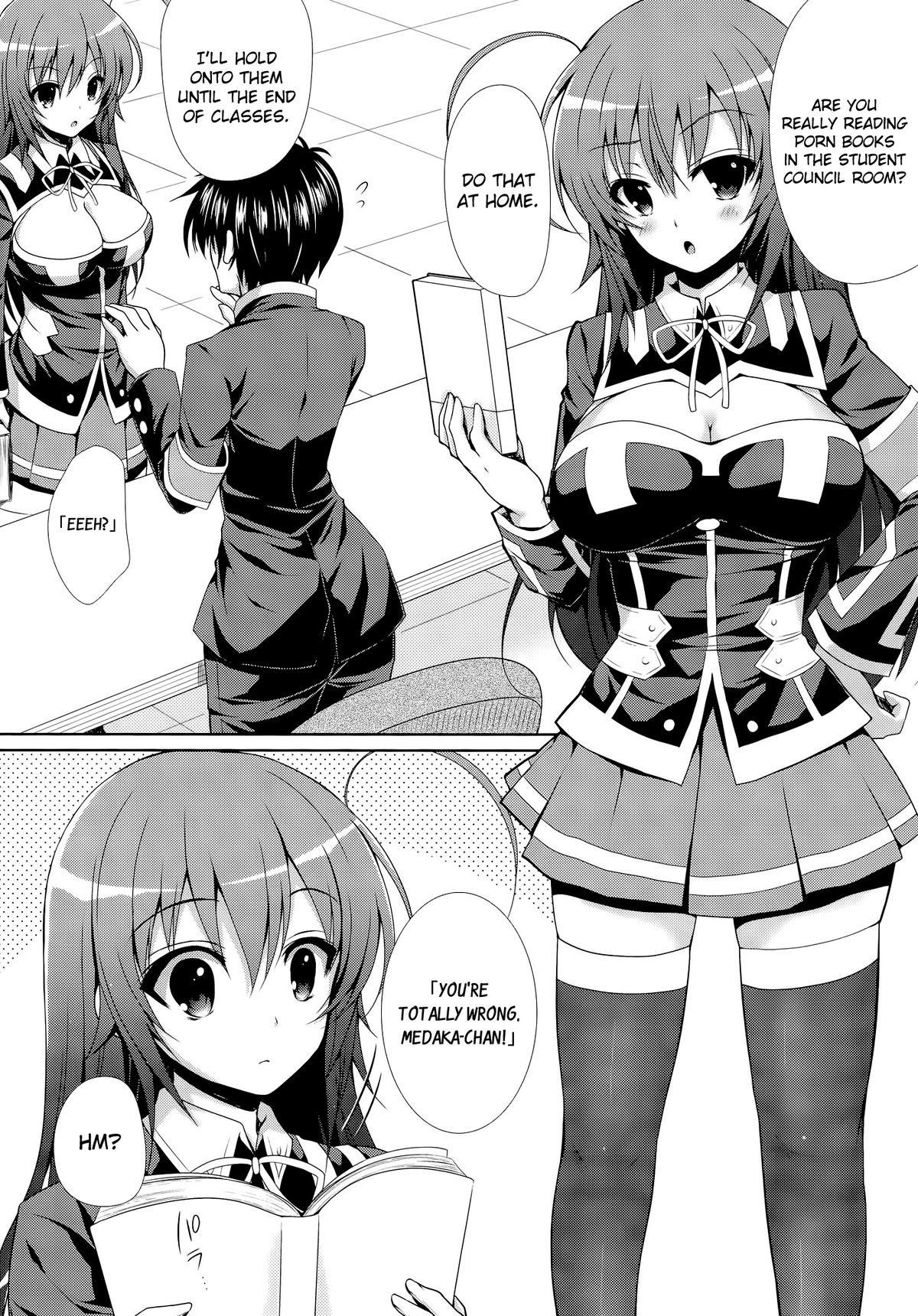 Kumagawa-kun ga Medaka-chan ni Hokentaiiku  wo Oshieru you desu. | Kumagawa-kun Teaches Health  Education to Medaka-chan page 6 full