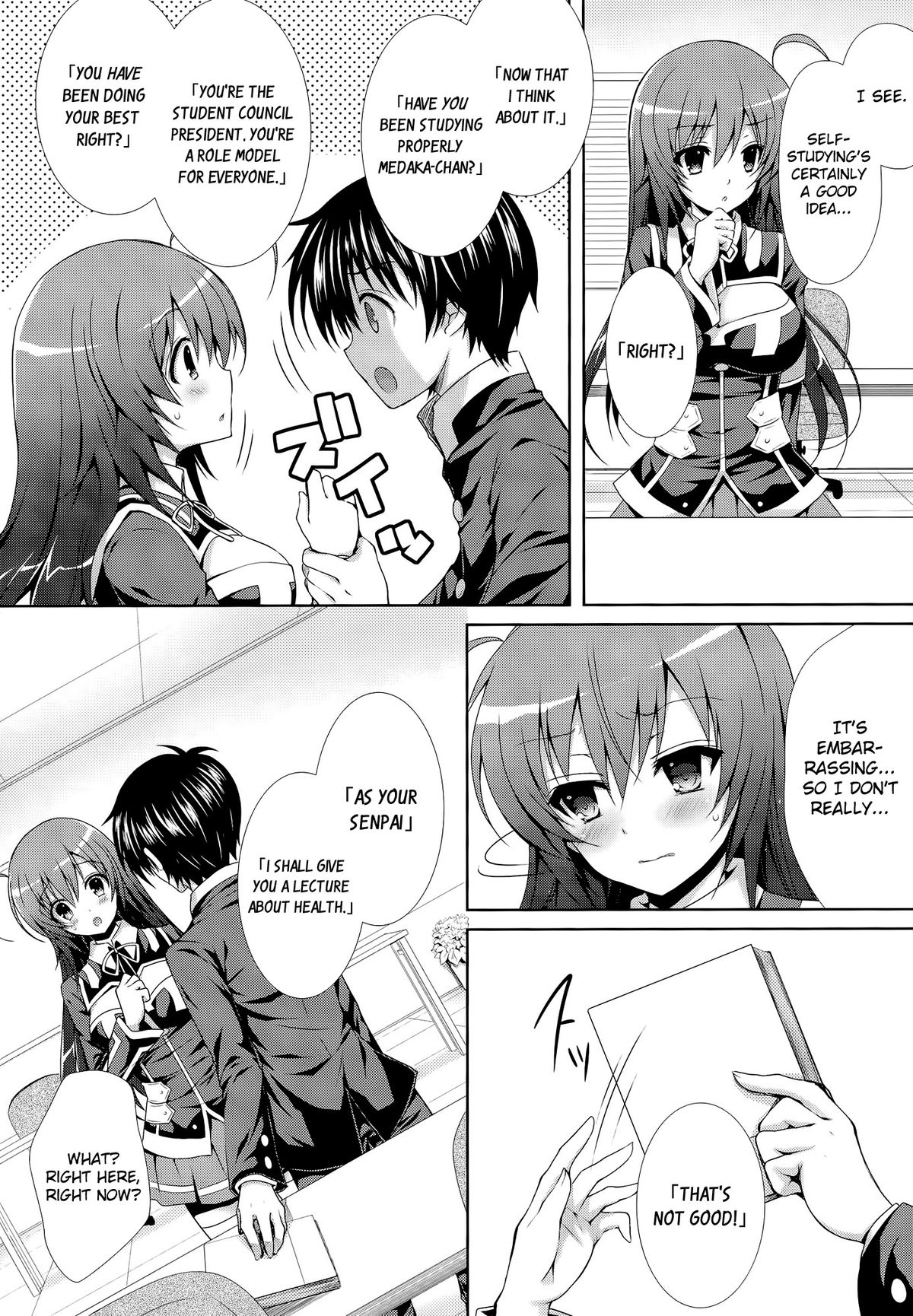 Kumagawa-kun ga Medaka-chan ni Hokentaiiku  wo Oshieru you desu. | Kumagawa-kun Teaches Health  Education to Medaka-chan page 8 full