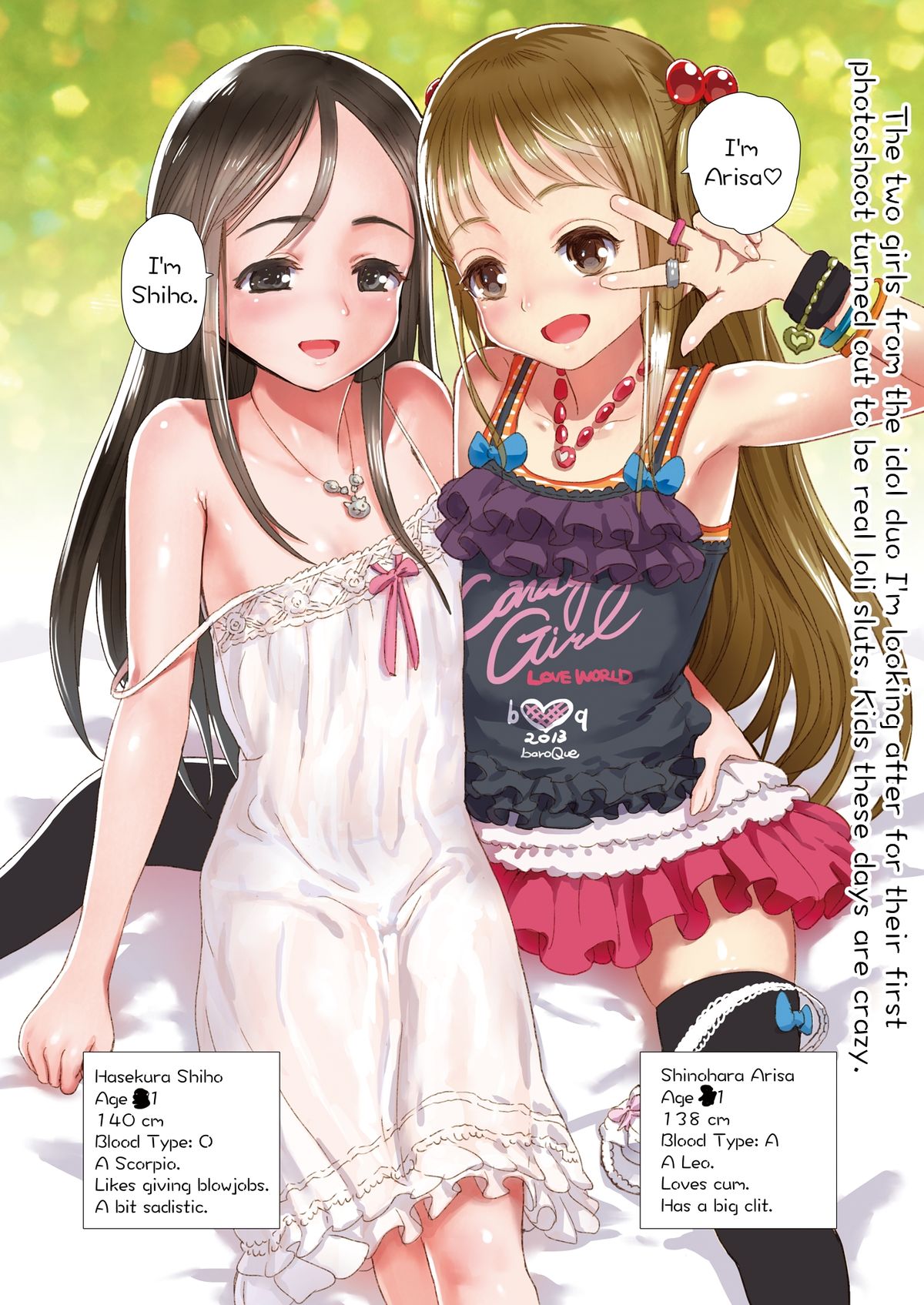 COLORFULO  =LWB= page 2 full